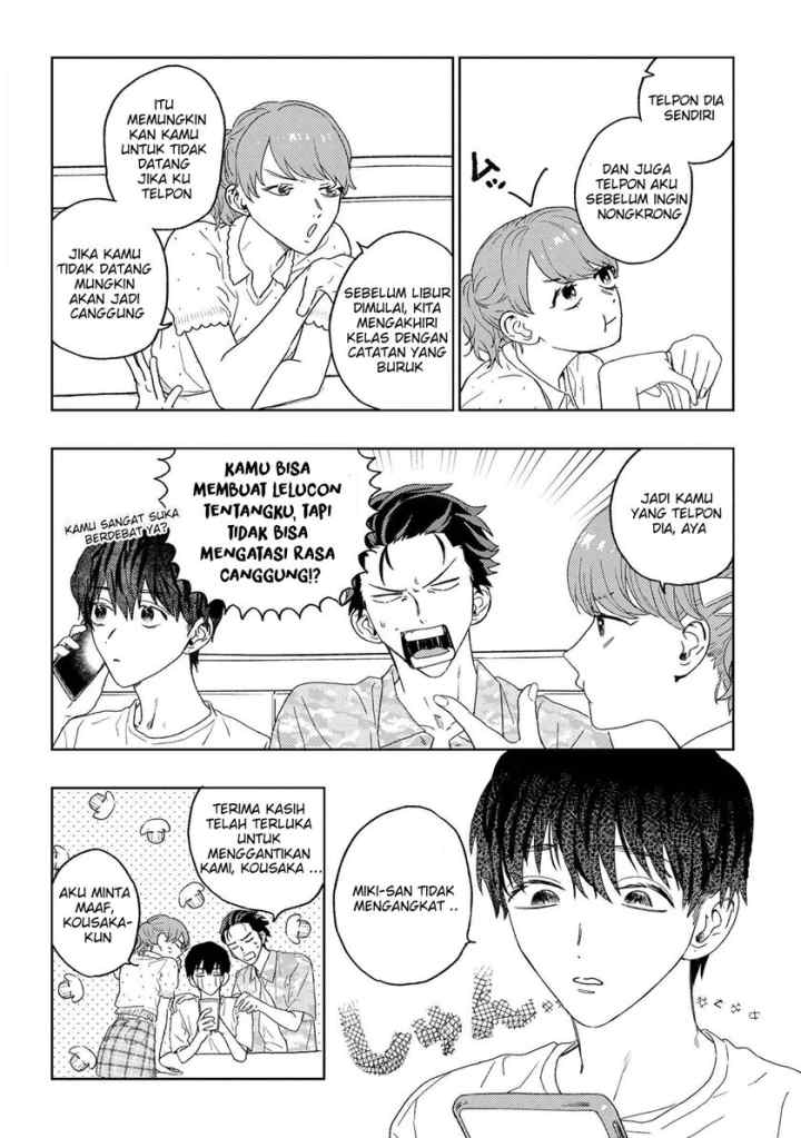 Miki-san, Daisuki desu! chapter 23 halaman 7