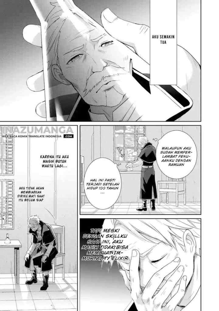Kiwameta Renkinjutsu ni, Fukanou wa nai. – Bannou Skill de Isekai Musou chapter 1.1 halaman 5