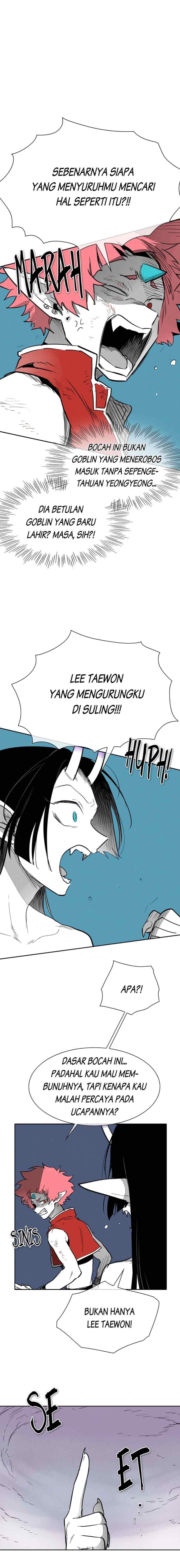 Ordinary Heroes chapter 246 halaman 12