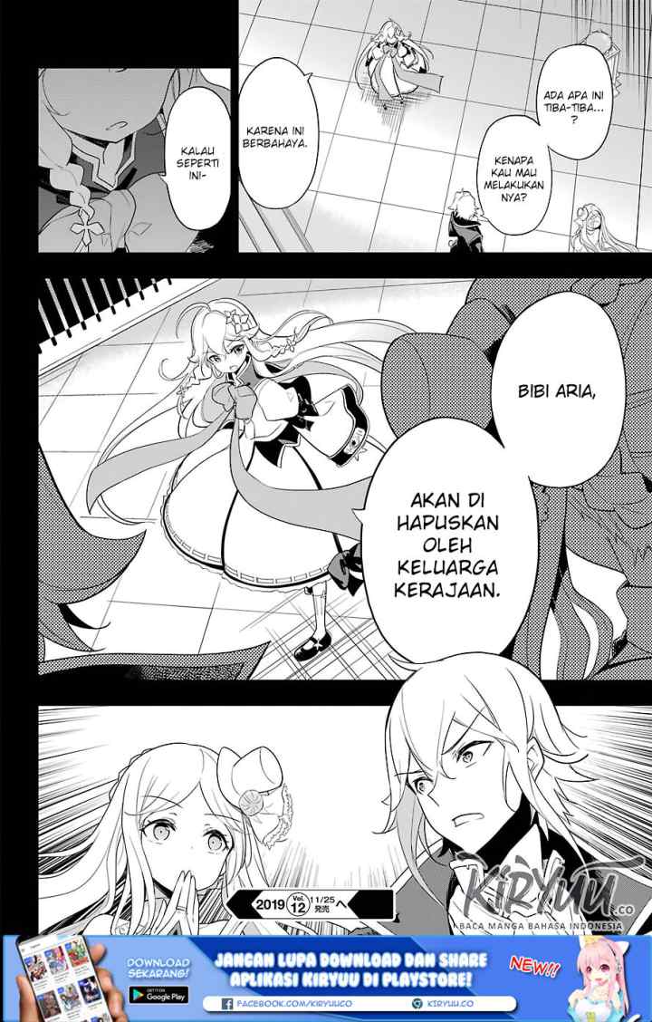 Chichi wa Eiyuu Haha wa Seirei Musume no Watashi wa Tenseisha chapter 14 halaman 14
