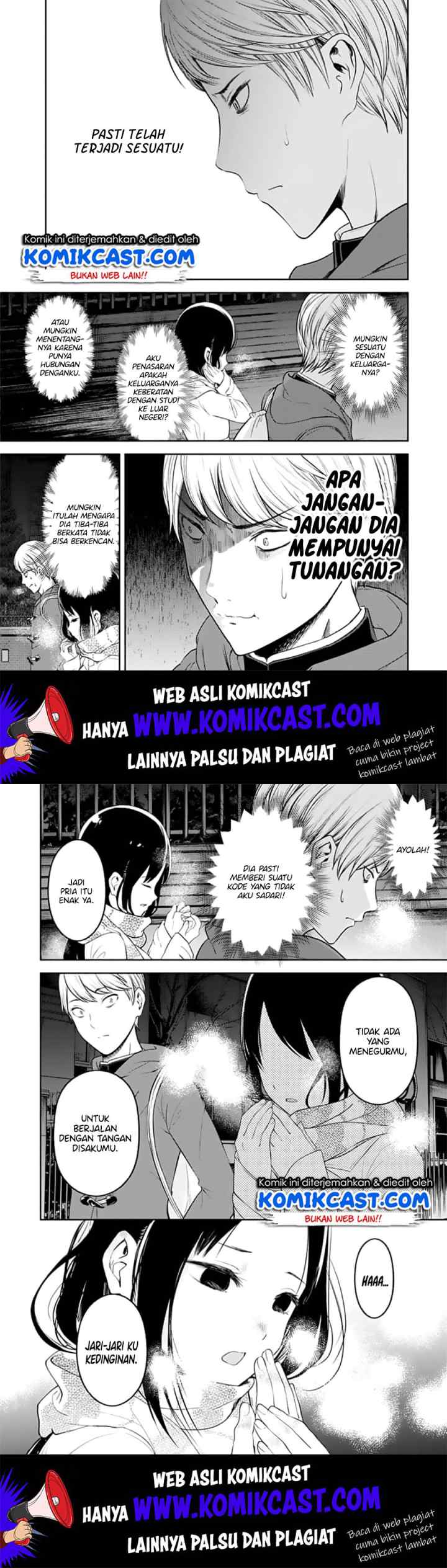 Kaguya-sama wa Kokurasetai: Tensai-tachi no Renai Zunousen chapter 142 halaman 7