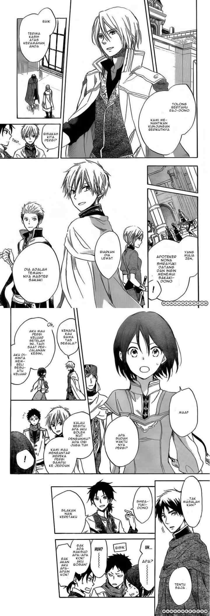 Akagami no Shirayukihime chapter 30 halaman 12