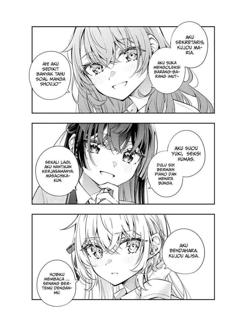 Tokidoki Bosotto Roshiago de Dereru Tonari no Alya-san chapter 37 halaman 6