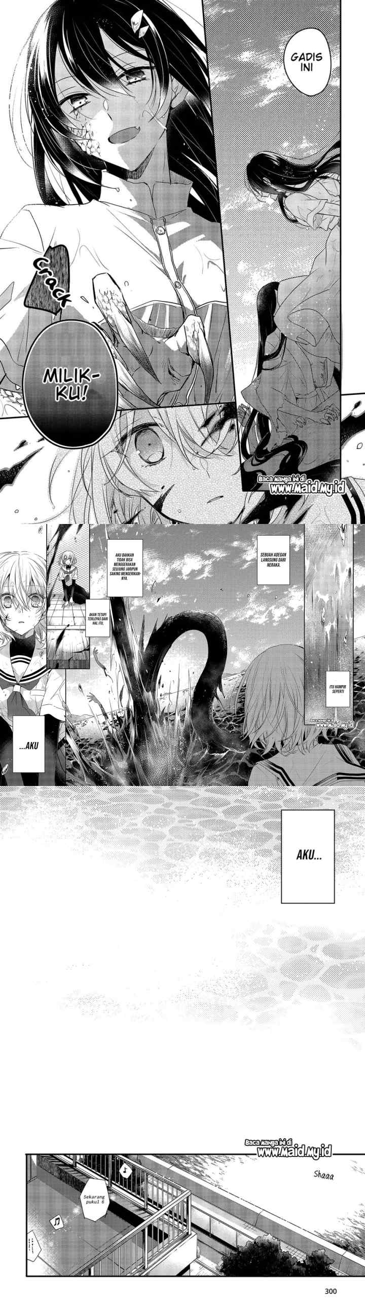 Watashi o Tabetai, Hitodenashi chapter 1 halaman 14