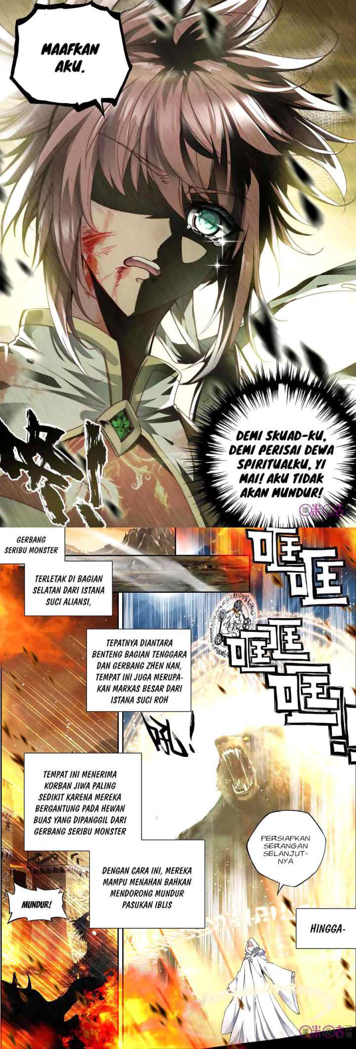 Shen Yin Wang Zuo chapter 148 halaman 7