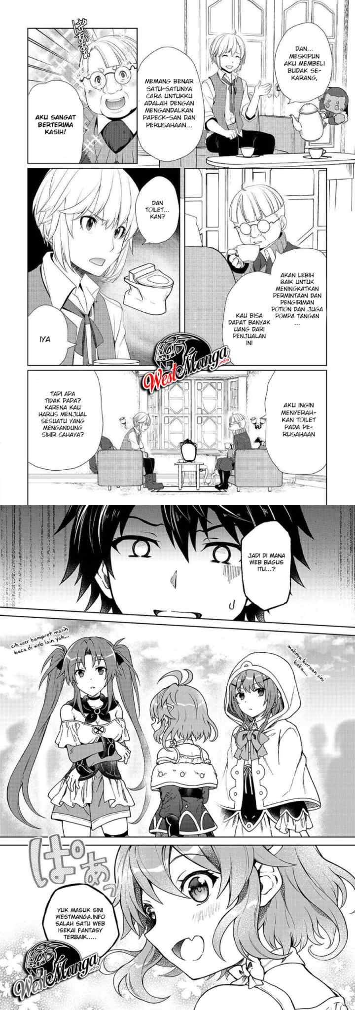 Izure Saikyou no Renkinjutsu Shi? chapter 9 halaman 12
