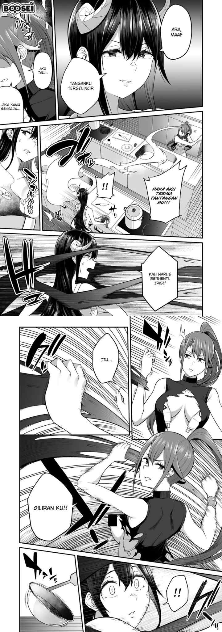 Douyara Boku no Hanayome wa Onna Kishidan na you de chapter 5 halaman 5