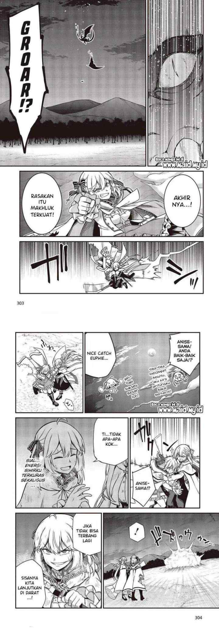 Tensei Oujo to Tensai Reijou no Mahou Kakumei chapter 14 halaman 11