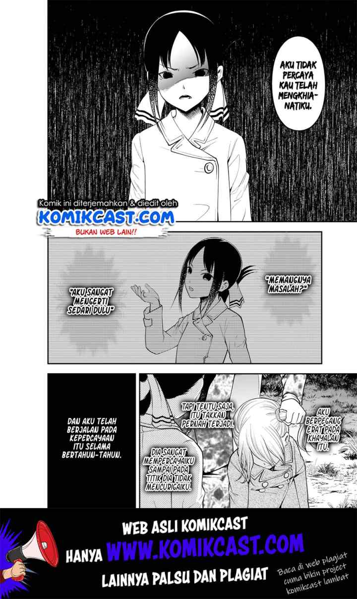 Kaguya-sama wa Kokurasetai: Tensai-tachi no Renai Zunousen chapter 185 halaman 16