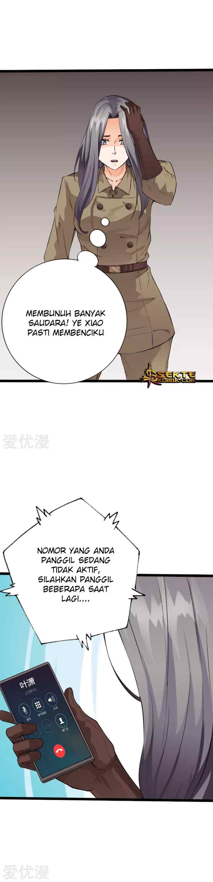 Hopeless chapter 108 halaman 12
