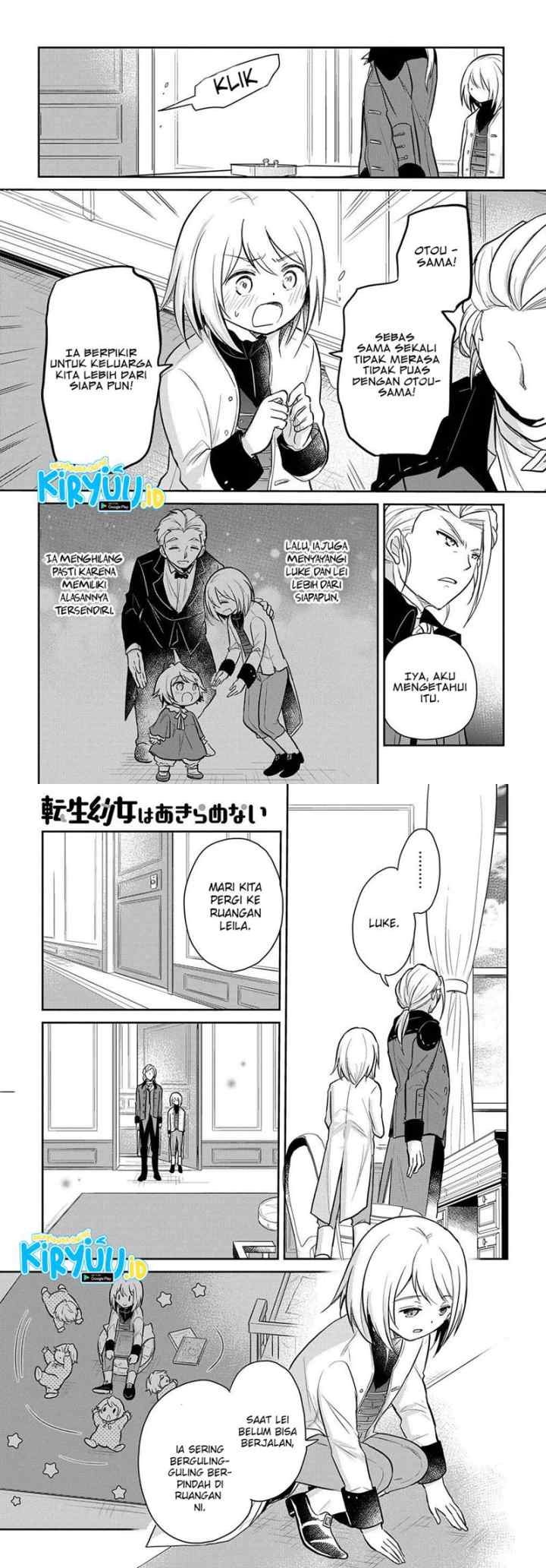 The Reborn Little Girl Won't Give Up chapter 7 halaman 6