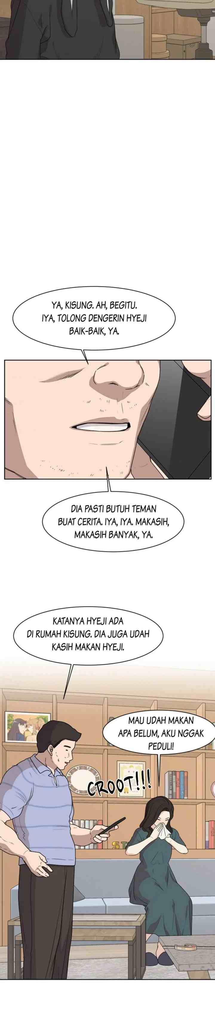 The Omniscient Point of View of an Unrequited Love chapter 54 halaman 9