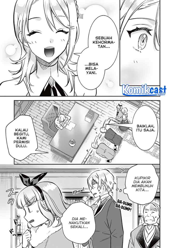 Jimina Ken Sei Wa Sore Demo Saikyoudesu chapter 71 halaman 6