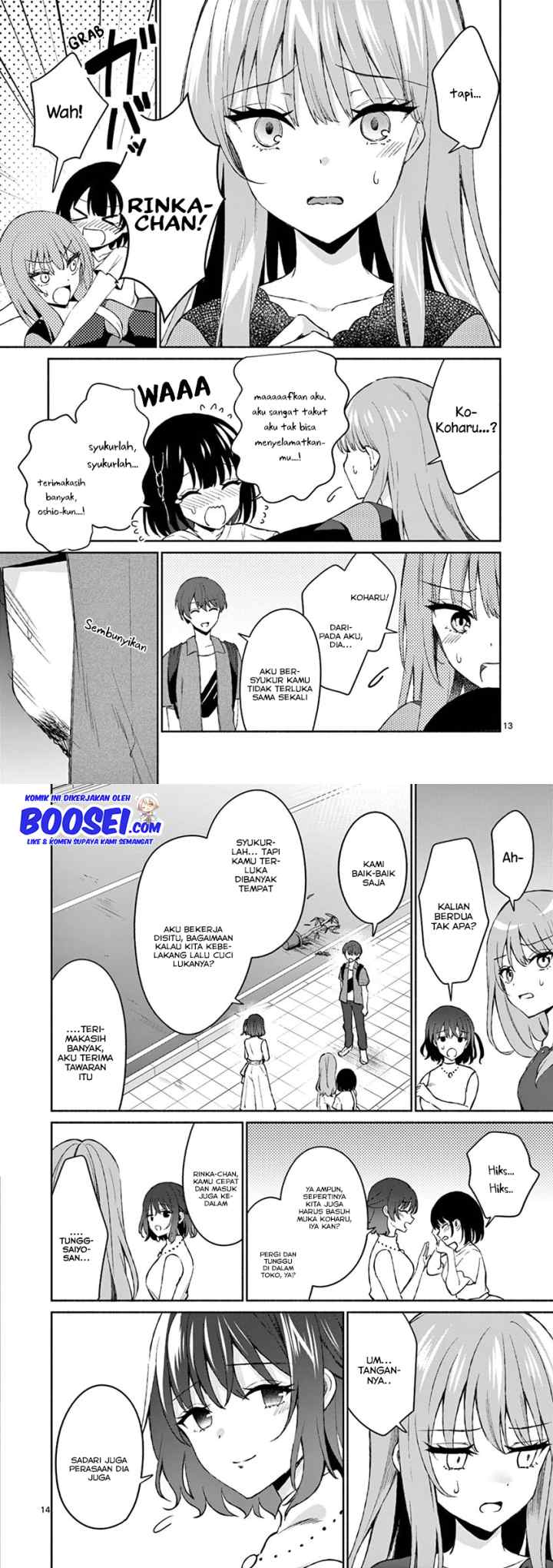 Shiotaiou no Sato-san ga Ore ni dake Amai chapter 11 halaman 8