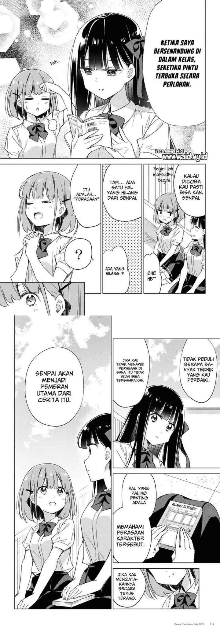 Please Spoil Me, Hinamori-san! chapter 11 halaman 4