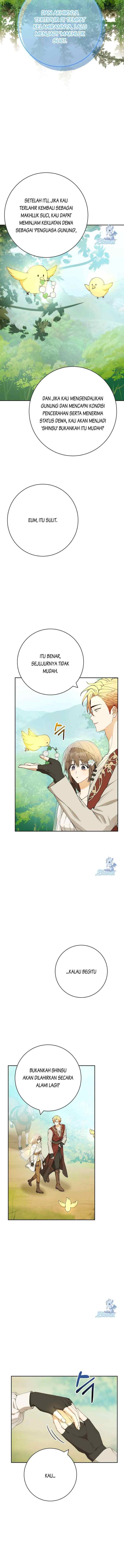 Individualistic Love chapter 20 halaman 12
