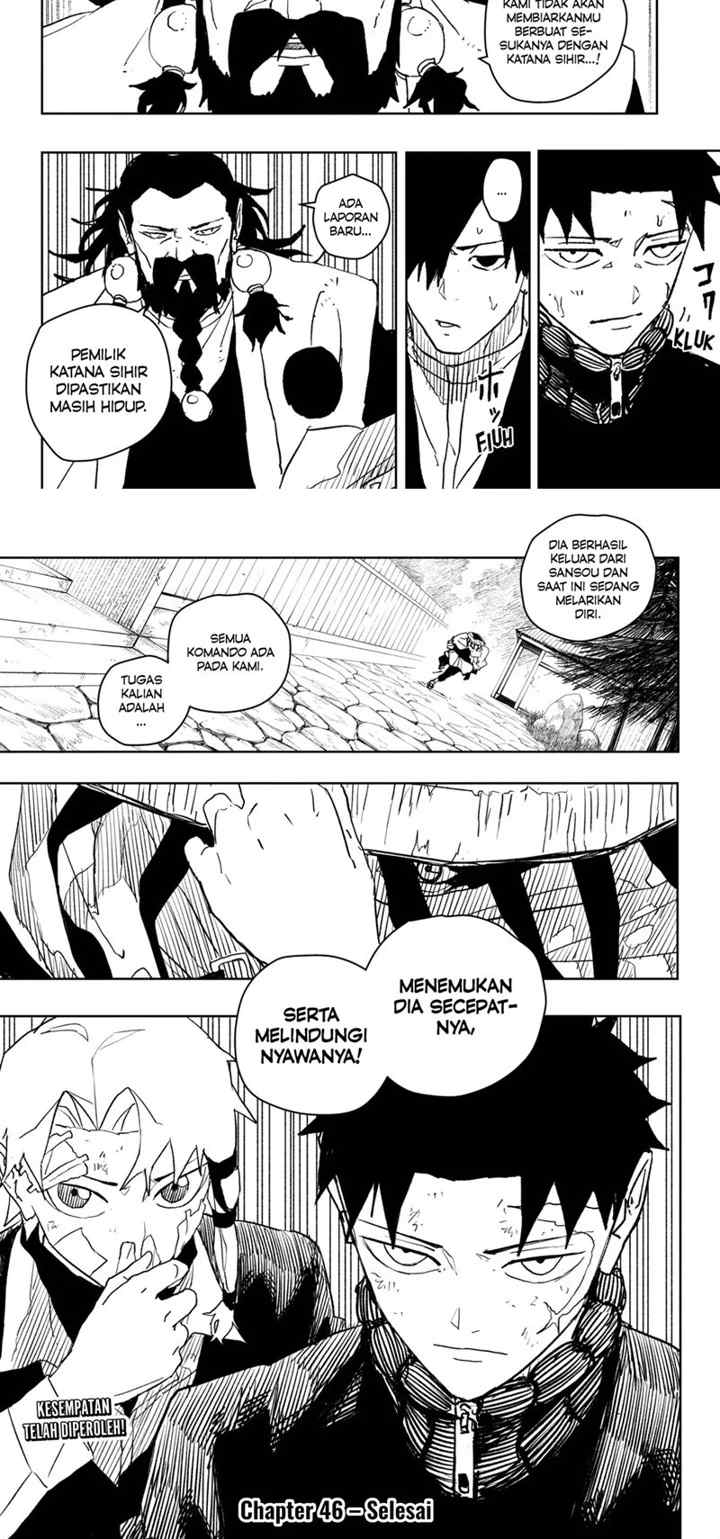 Kagura Bachi chapter 46 halaman 6