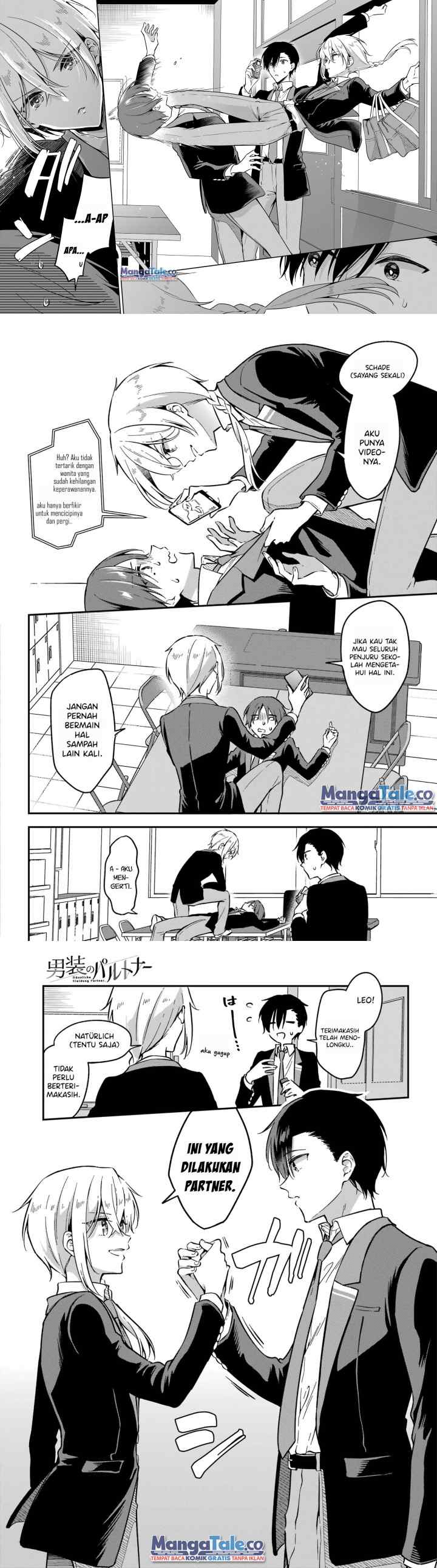 Dansou No Partner chapter 3 halaman 13
