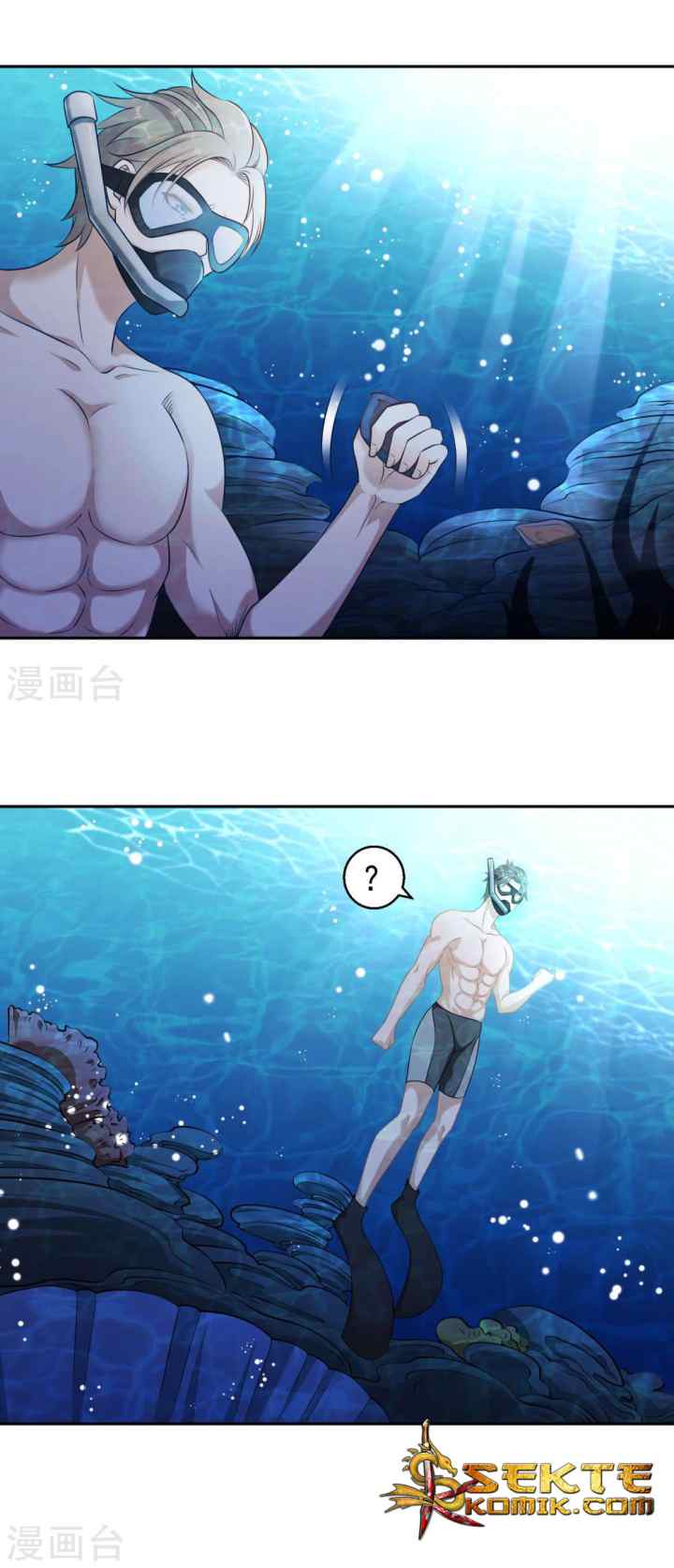 God-Level Fisherman chapter 1 halaman 11