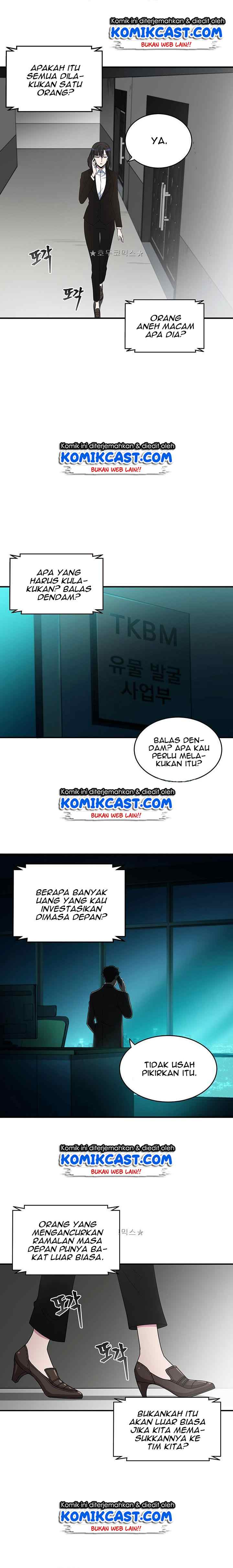 Tomb Raider King chapter 14 halaman 10