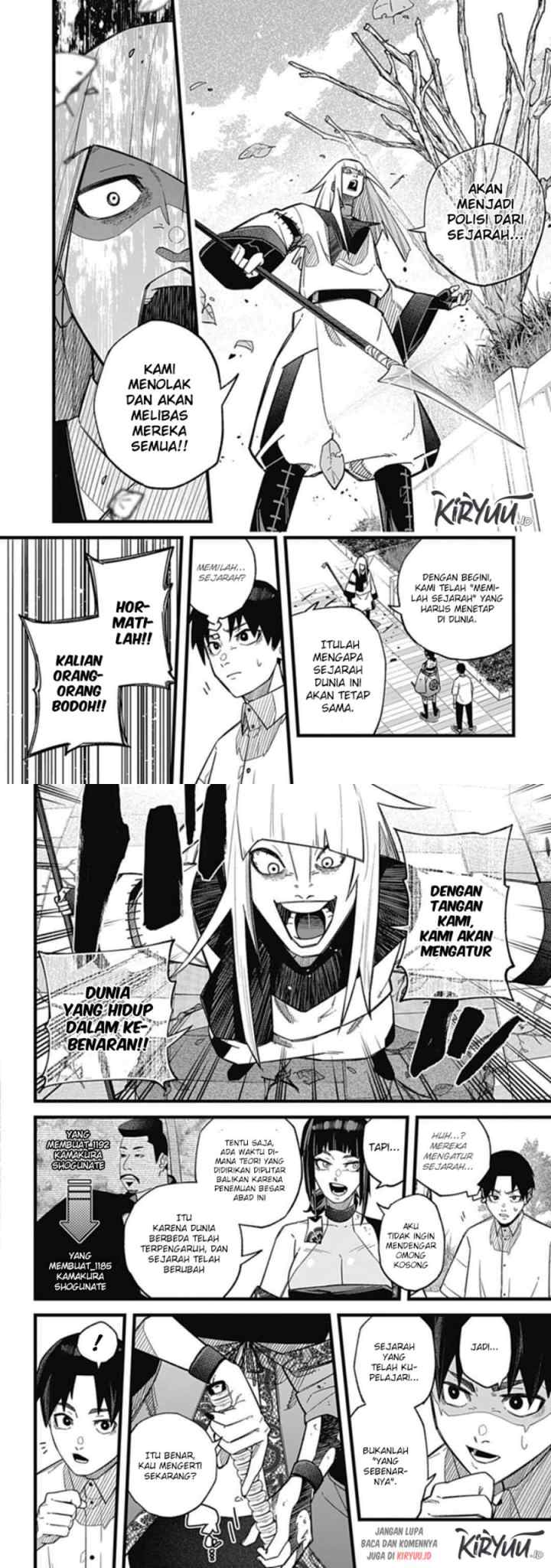 Nobunaga Multiverse chapter 1.2 halaman 7