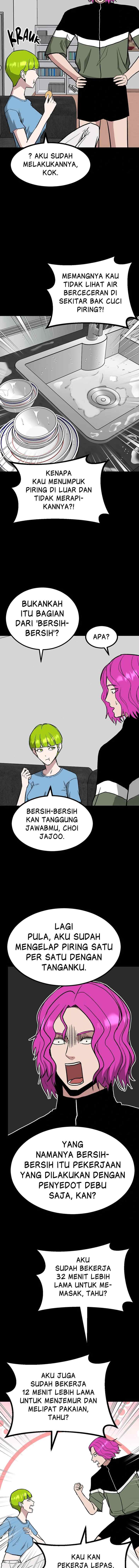 Marriage Sim chapter 74 halaman 8