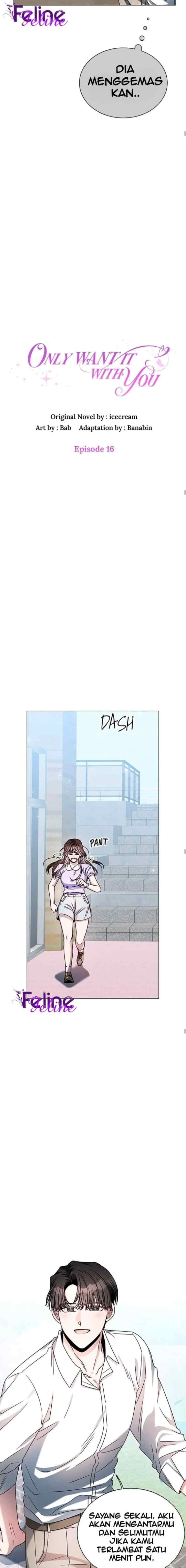 I Just Want To Do It With You chapter 16 halaman 4