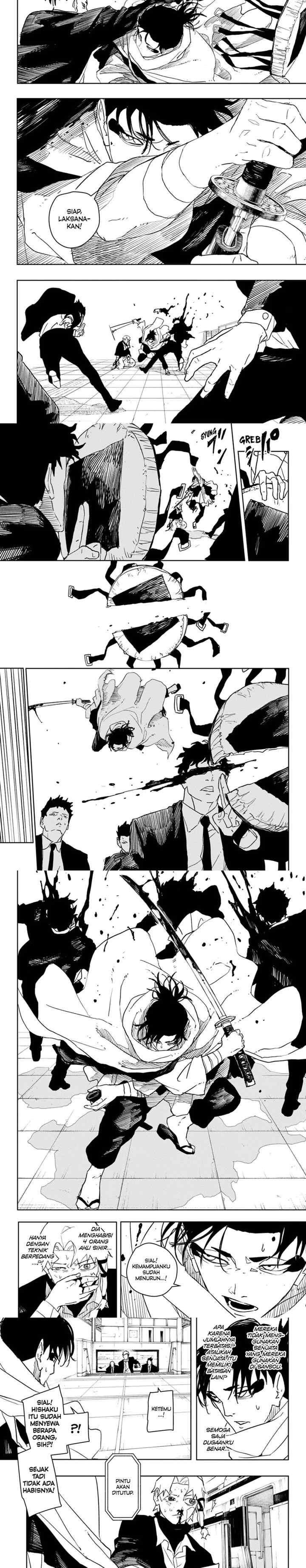 Kagura Bachi chapter 47 halaman 5