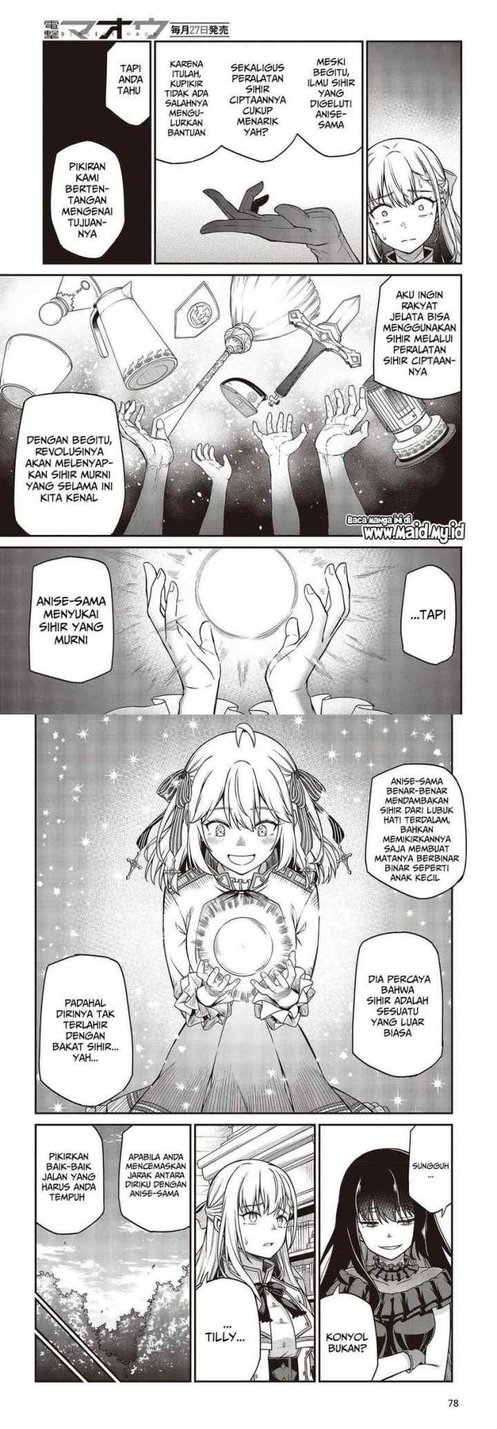 Tensei Oujo to Tensai Reijou no Mahou Kakumei chapter 27 halaman 6
