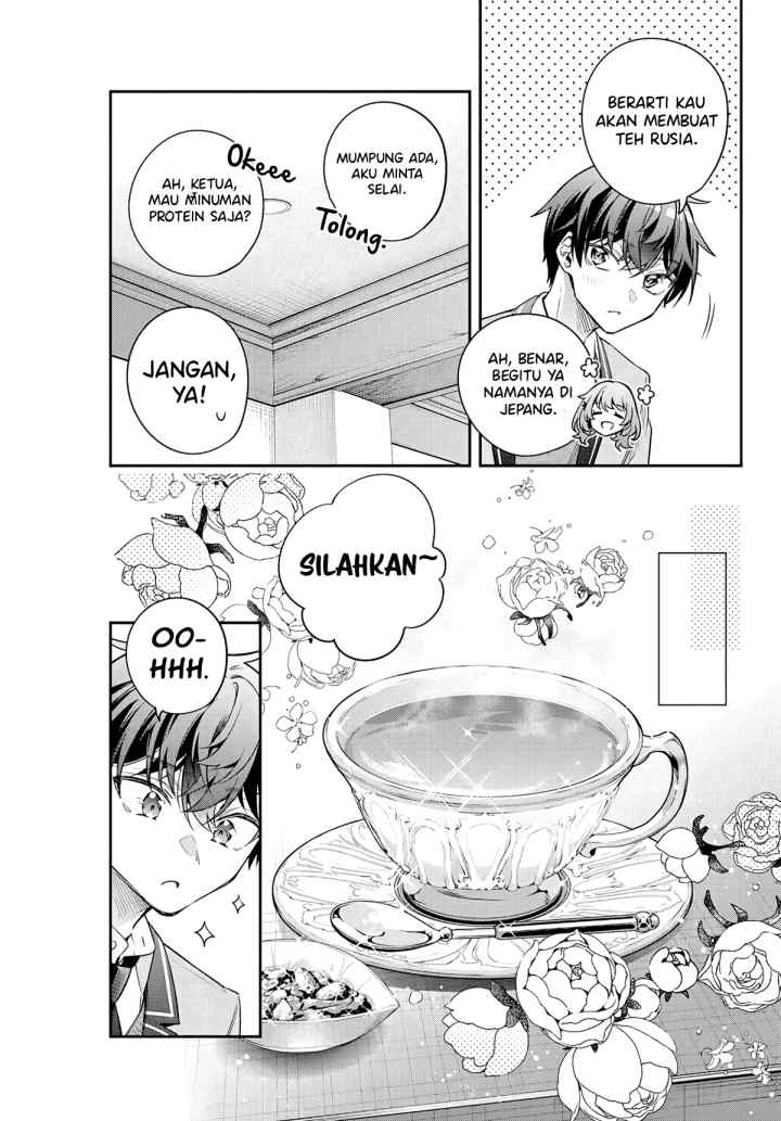 Tokidoki Bosotto Roshiago de Dereru Tonari no Alya-san chapter 39 halaman 4