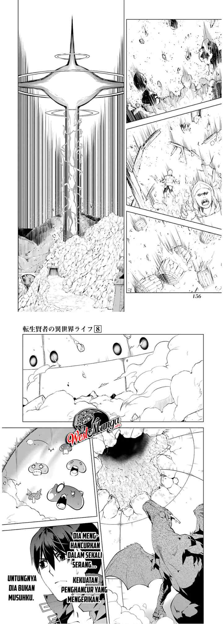 Tensei Kenja no Isekai Raifu ~Daini no Shokugyo wo Ete Sekai Saikyou ni Narimashita chapter 24.2 halaman 4