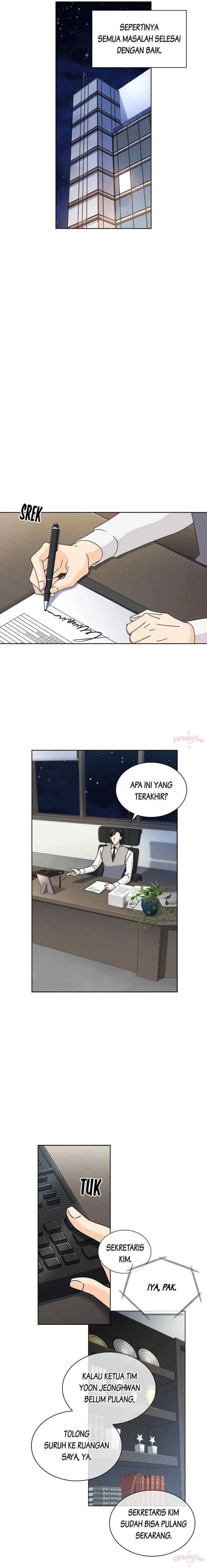 I'm in Love (INO) chapter 4 halaman 10