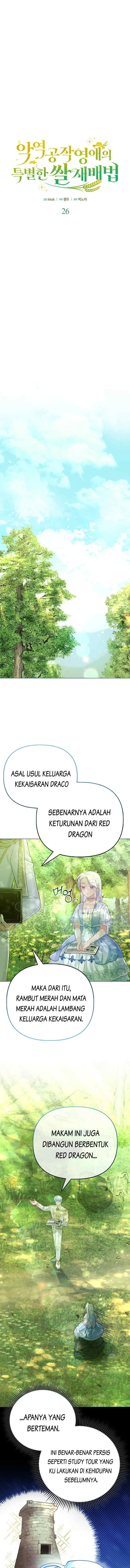 The Villainous Duke's Daughter's Special Rice Cultivation Method chapter 26 halaman 4