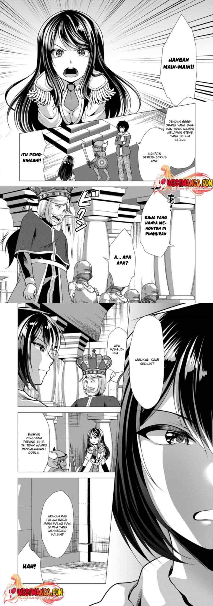 Hisshou Dungeon Unei Houhou chapter 51 halaman 7