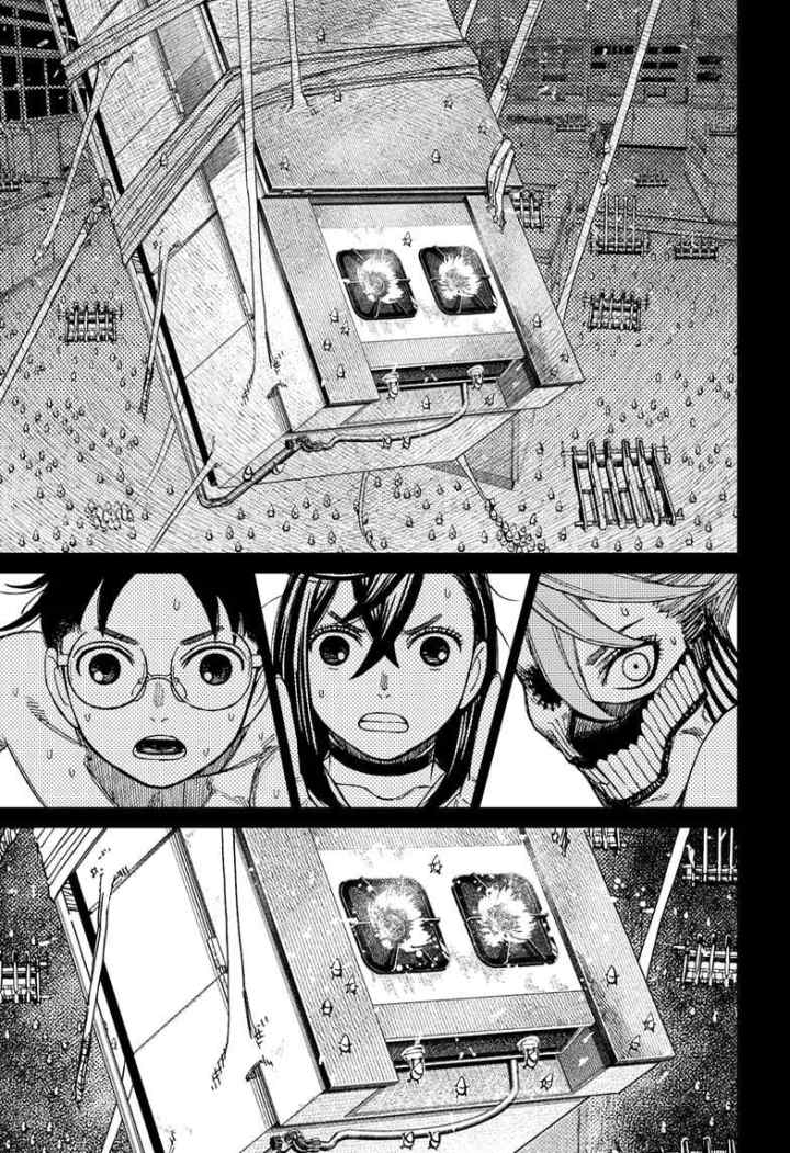 DANDADAN chapter 172 halaman 16