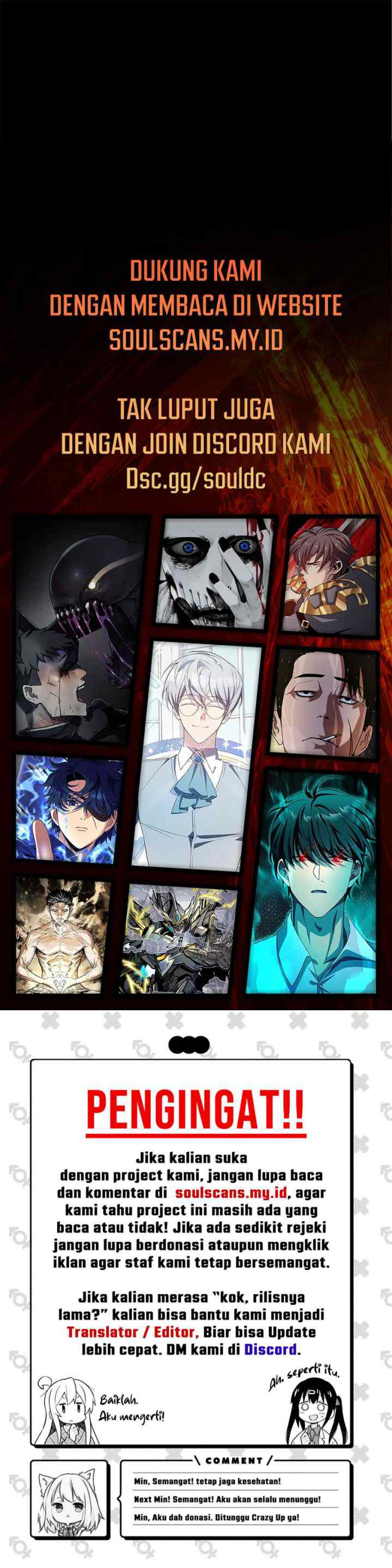 Surviving with a SSS-Rank Inventory chapter 1 halaman 13
