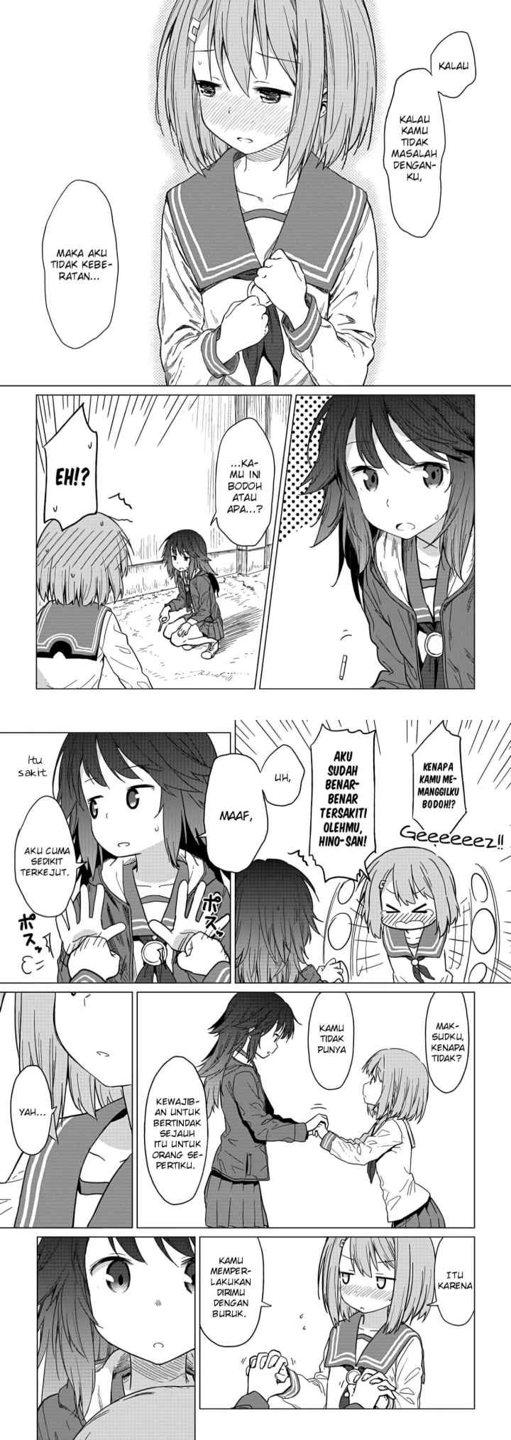 Hino-san no Baka chapter 1 halaman 9