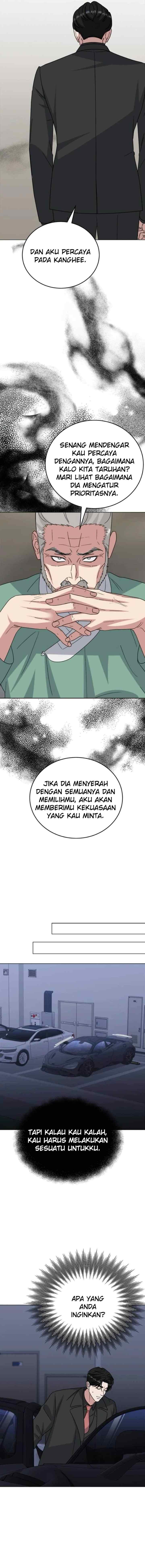 Your Instinctive Love chapter 77 halaman 11