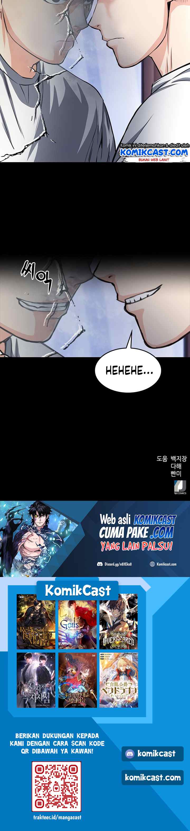 Seoul Station Druid chapter 55 halaman 18