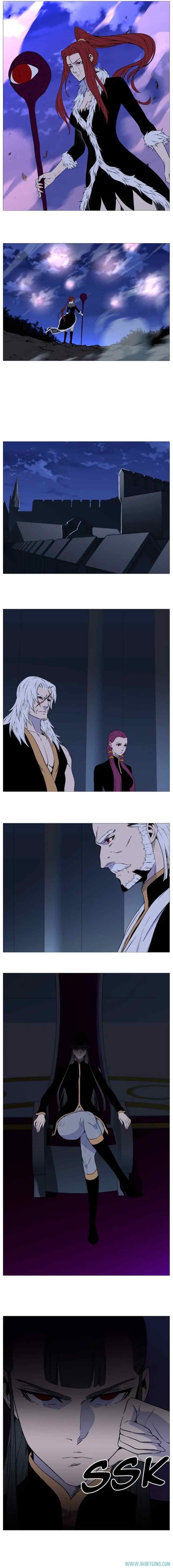 Noblesse chapter 518 halaman 8