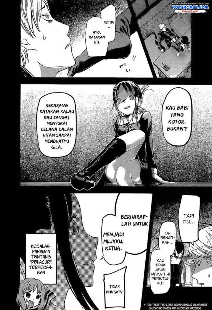 Kaguya-sama wa Kokurasetai: Tensai-tachi no Renai Zunousen chapter 80 halaman 13