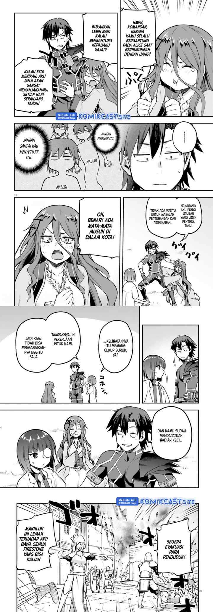 Sentouin, Hakenshimasu! chapter 44 halaman 15