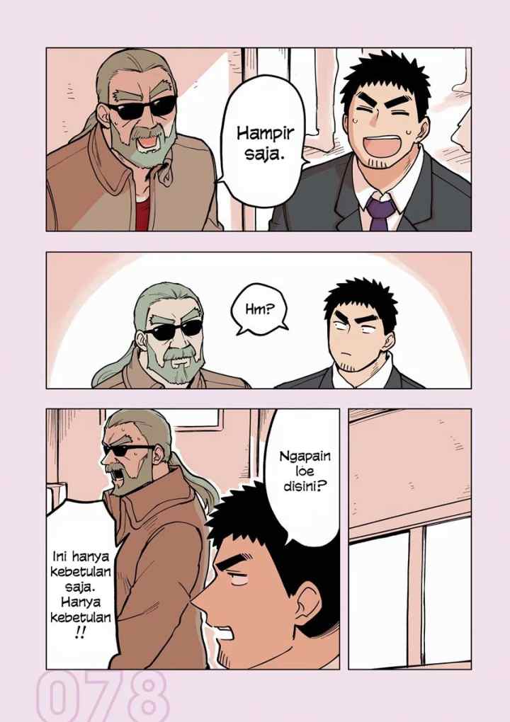 Senpai ga Urusai Kouhai no Hanashi chapter 105.5 halaman 6
