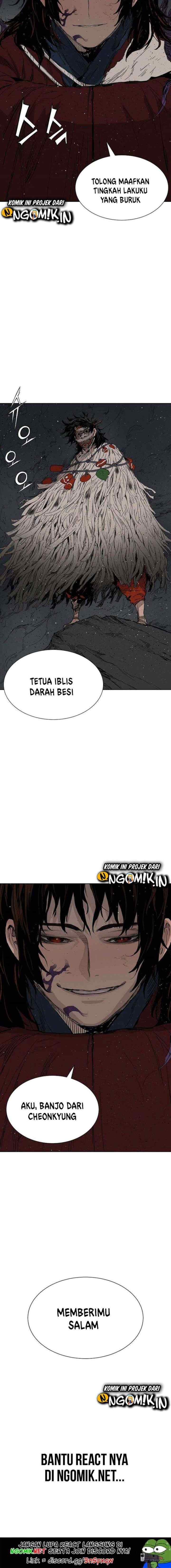 Sword Sheath's Child chapter 52 halaman 19