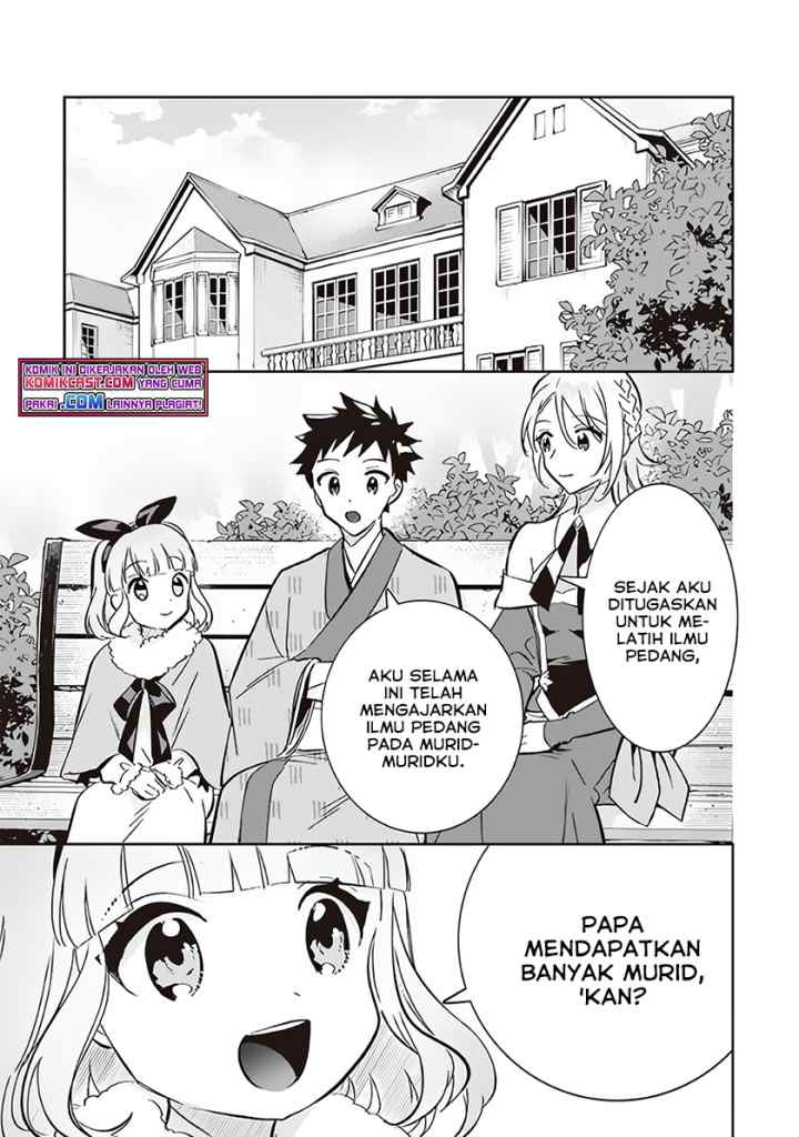 Jimina Ken Sei Wa Sore Demo Saikyoudesu chapter 69 halaman 8