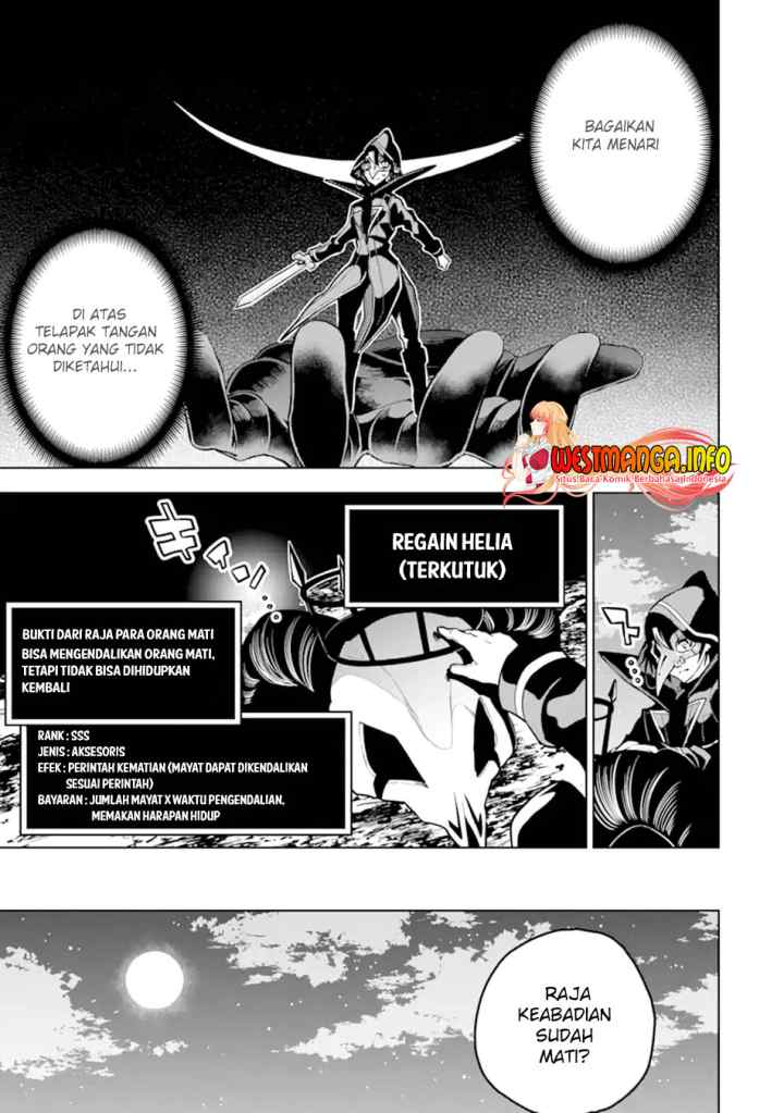 Sobiwaku Zero No Saikyou Kenshi Demo, Noroi No Soubi (kawai) Nara 9999-ko Tsuke-hodai chapter 24.2 halaman 12