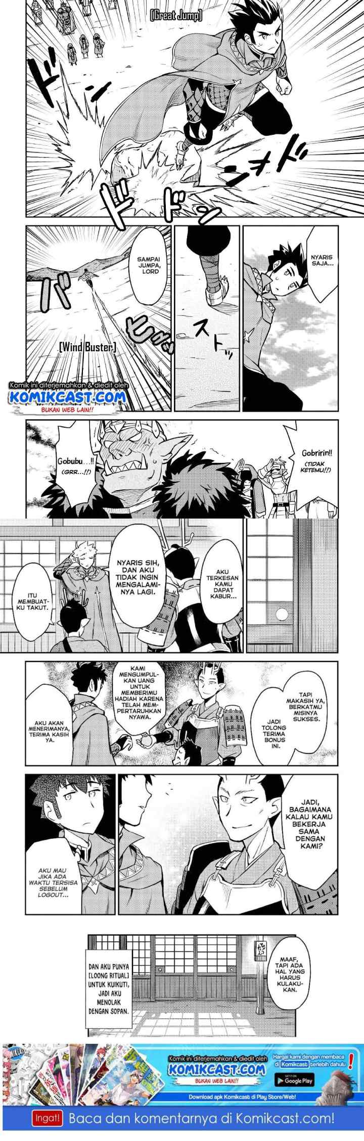 Toaru Ossan no VRMMO Katsudouki chapter 49 halaman 13
