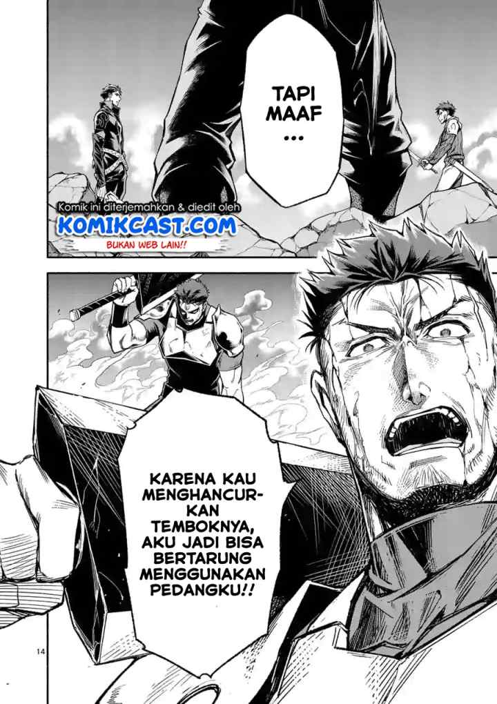Shi ni Modori, Subete wo Sukuu Tame ni Saikyou he to Itaru chapter 10 halaman 15