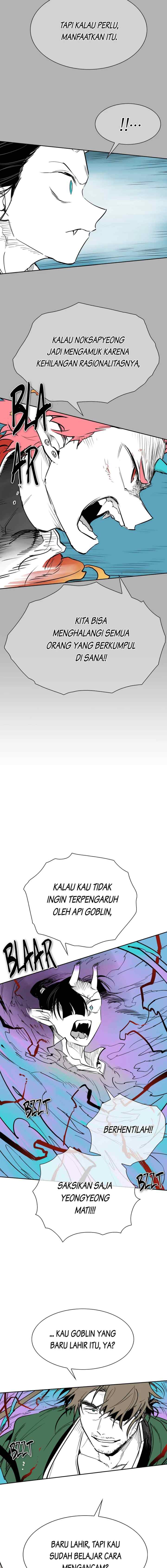 Ordinary Heroes chapter 258 halaman 11