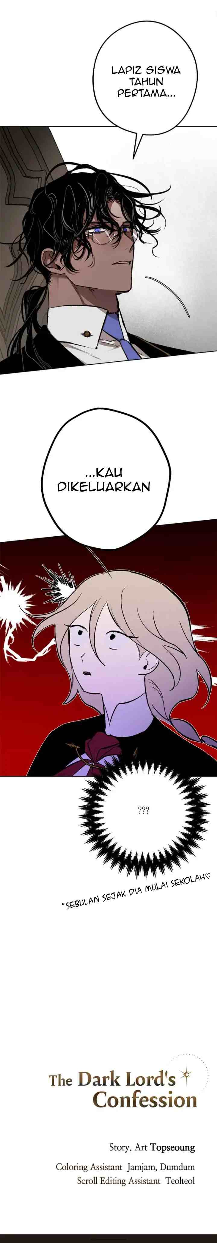 Confession Of The Demon King chapter 23 halaman 15
